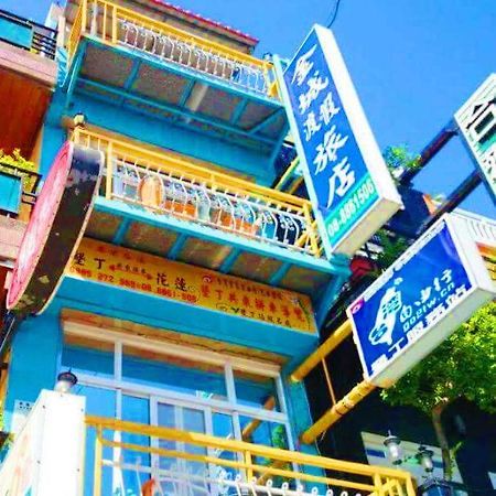 Holiday Hostel Kchen-ting Exteriér fotografie